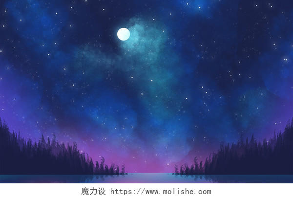 星地球空手绘唯美梦幻星空星云森林夜景插画海报背景